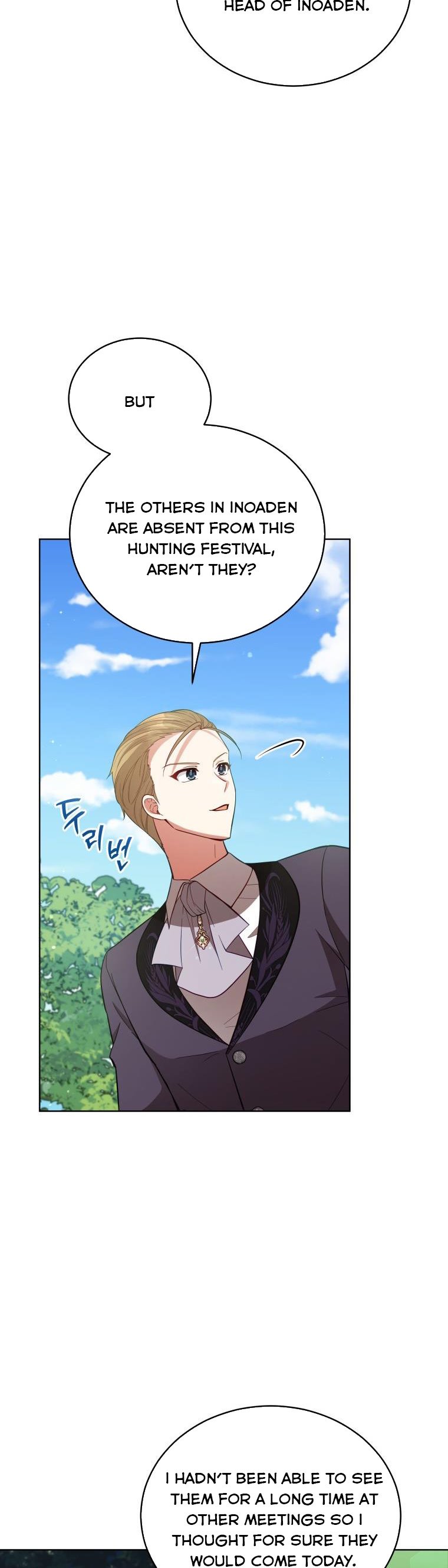 Solitary Lady Chapter 90 - page 14