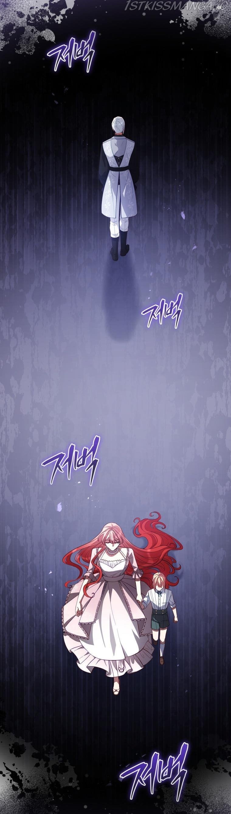 Solitary Lady Chapter 88 - page 18