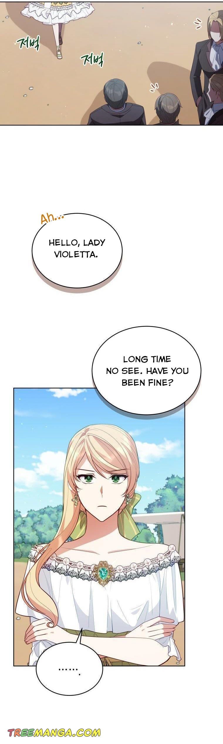 Solitary Lady chapter 85 - page 14