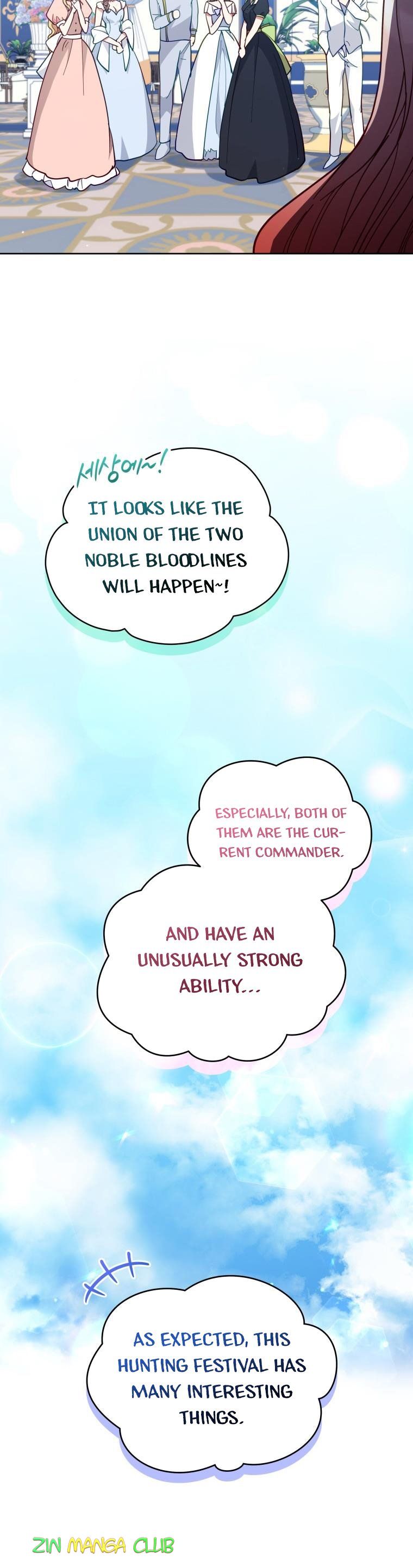 Solitary Lady chapter 83.5 - page 14