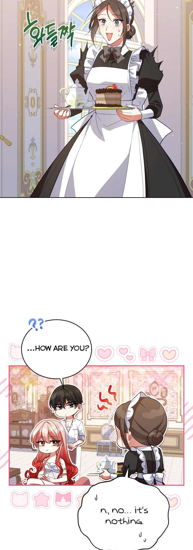 Solitary Lady chapter 79 - page 29