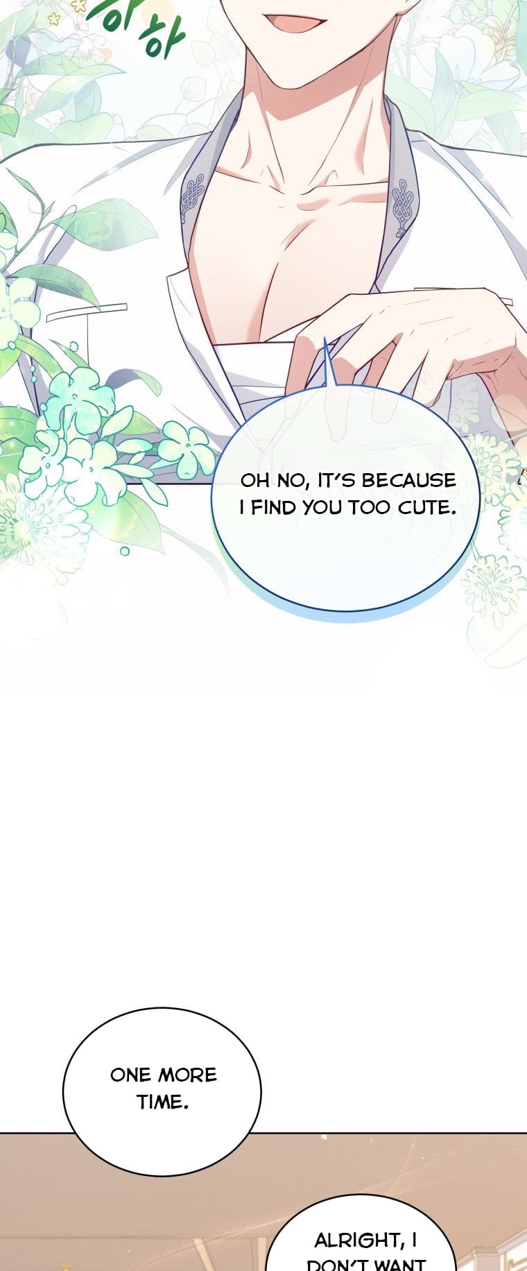 Solitary Lady chapter 79 - page 41