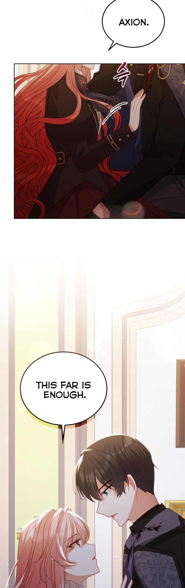 Solitary Lady chapter 75 - page 15