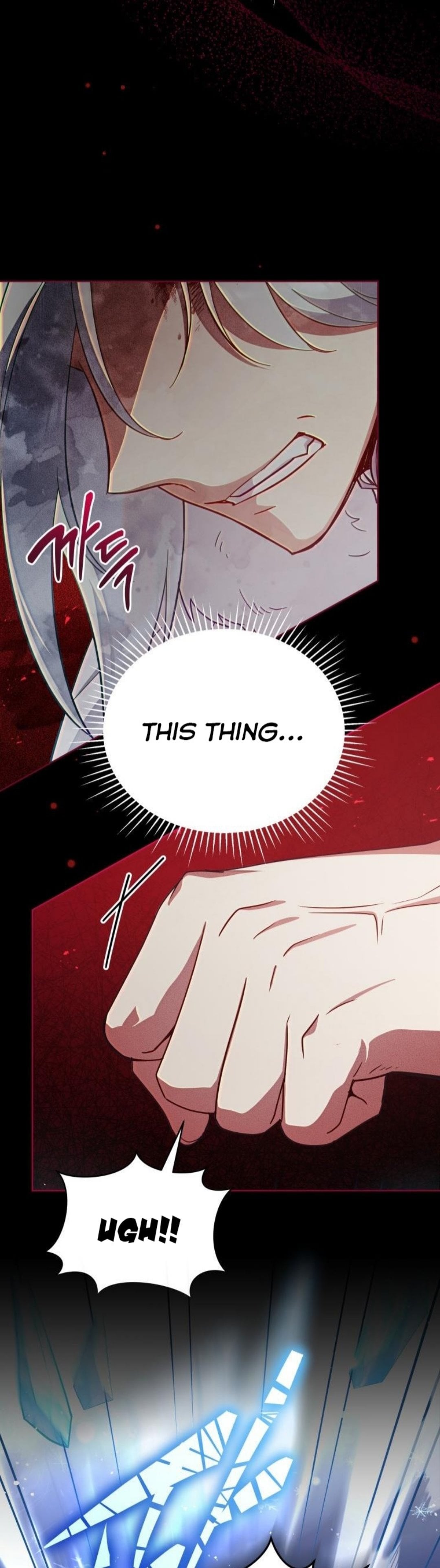 Solitary Lady chapter 74 - page 16