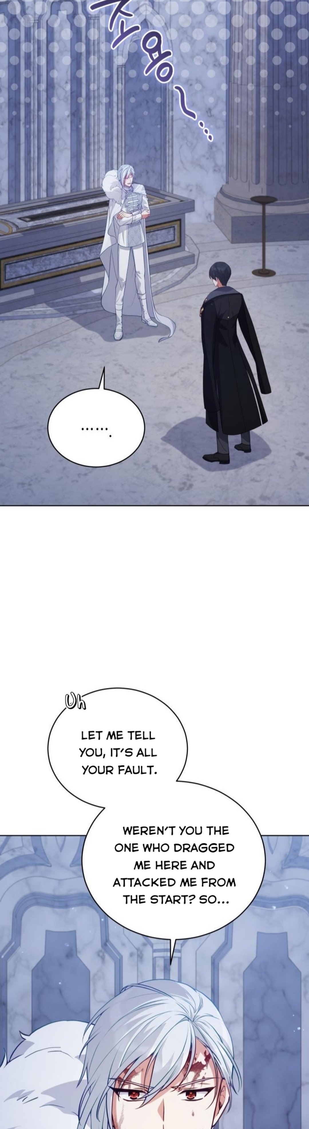 Solitary Lady chapter 74 - page 22