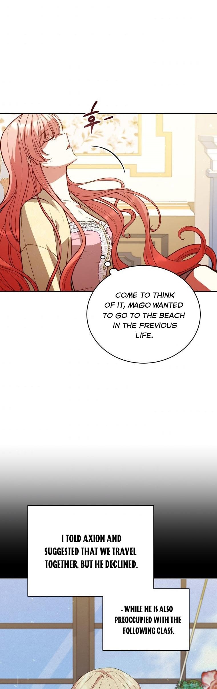 Solitary Lady chapter 70 - page 17