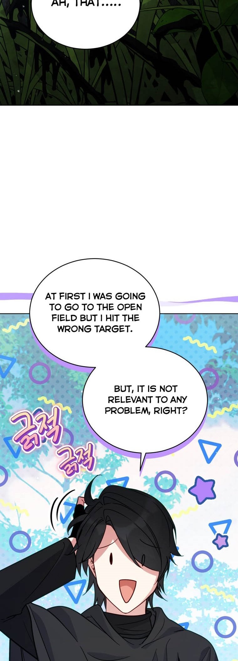 Solitary Lady chapter 68 - page 37