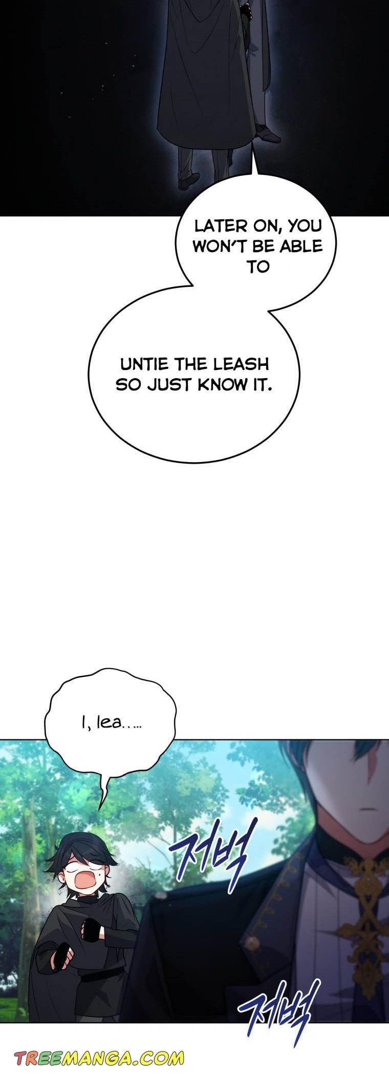 Solitary Lady chapter 68 - page 44
