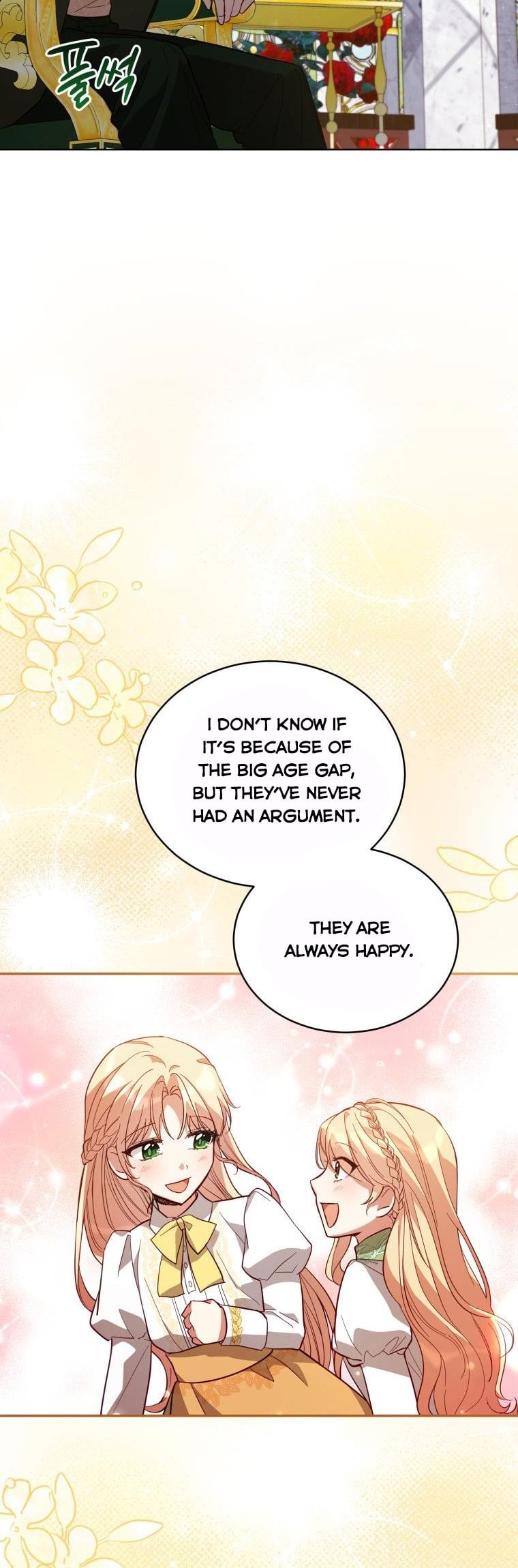 Solitary Lady chapter 67 - page 37