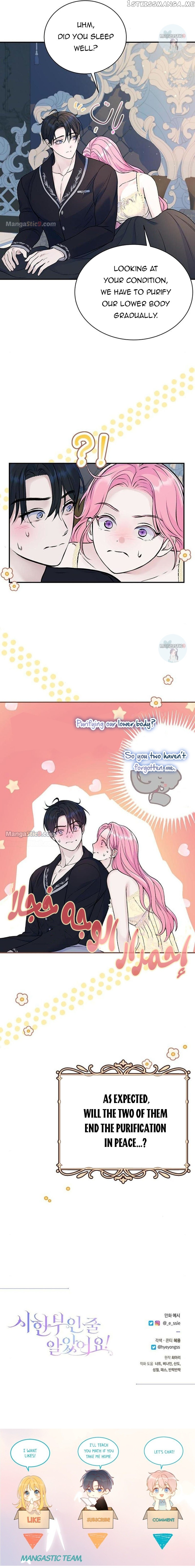 I Thought My Time Was Up! Chapter 39 - page 11