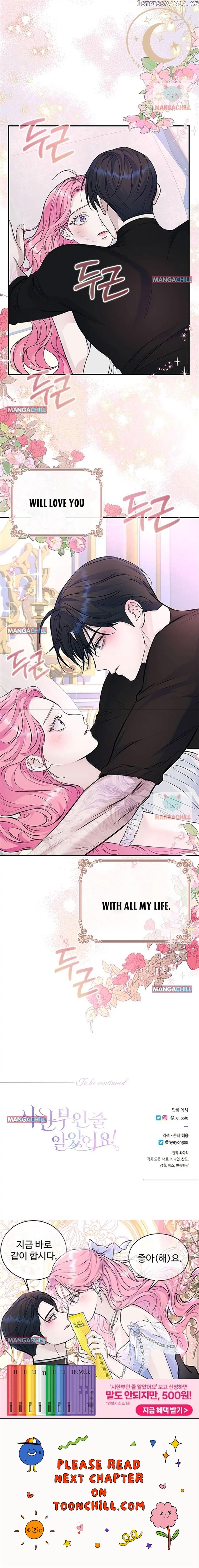 I Thought My Time Was Up! Chapter 32 - page 4