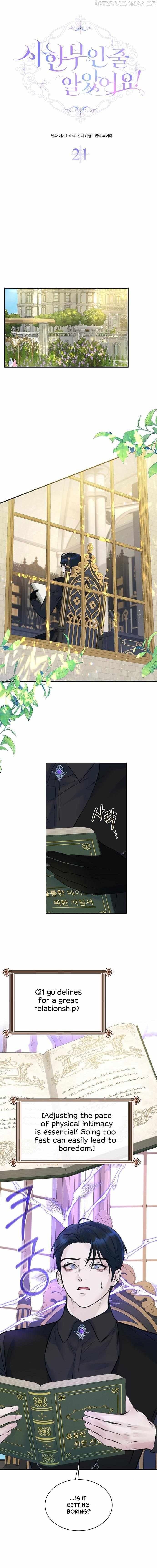 I Thought My Time Was Up! Chapter 21 - page 7
