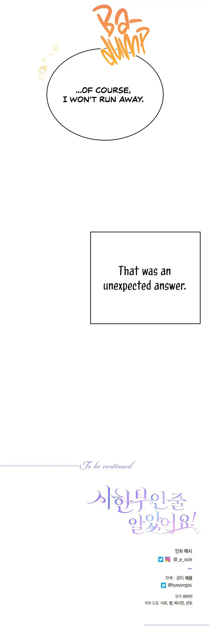 I Thought My Time Was Up! Chapter 18 - page 9