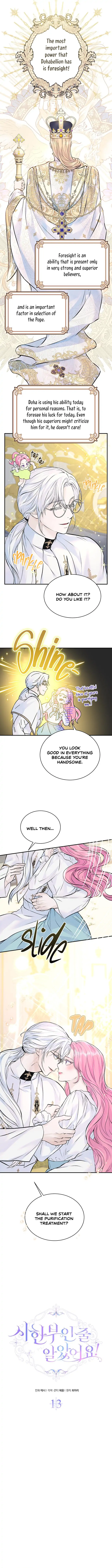 I Thought My Time Was Up! Chapter 13 - page 3