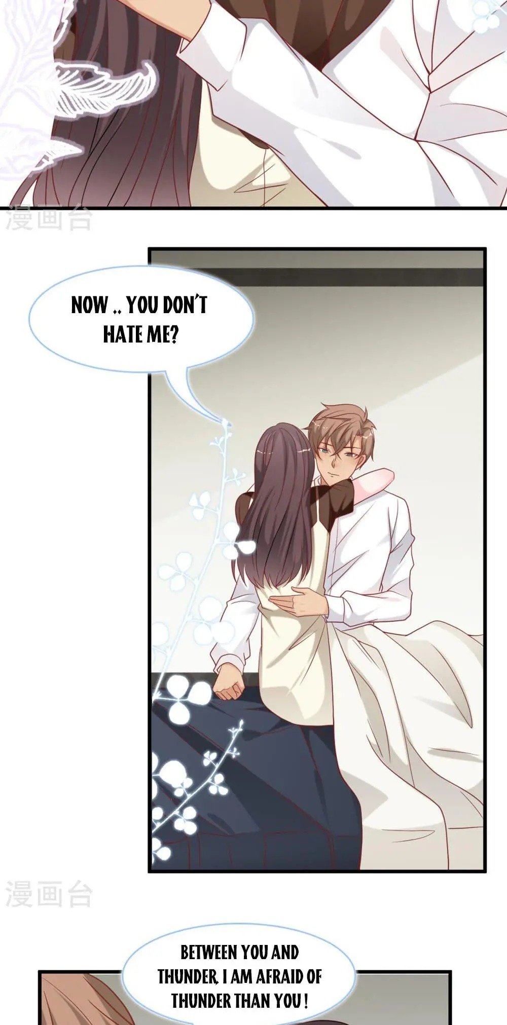 President daddy is chasing you Chapter 88 - page 12