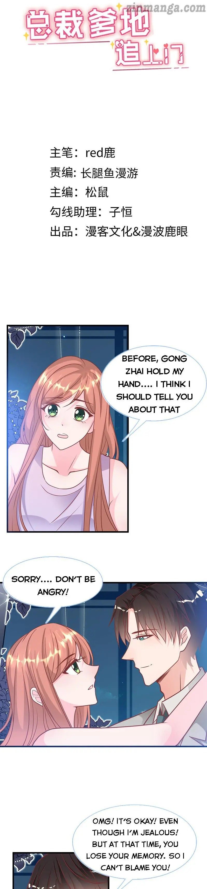 President daddy is chasing you Chapter 82 - page 1