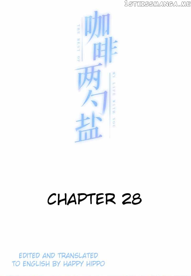 The Rest Of My Life With You Chapter 28 - page 2