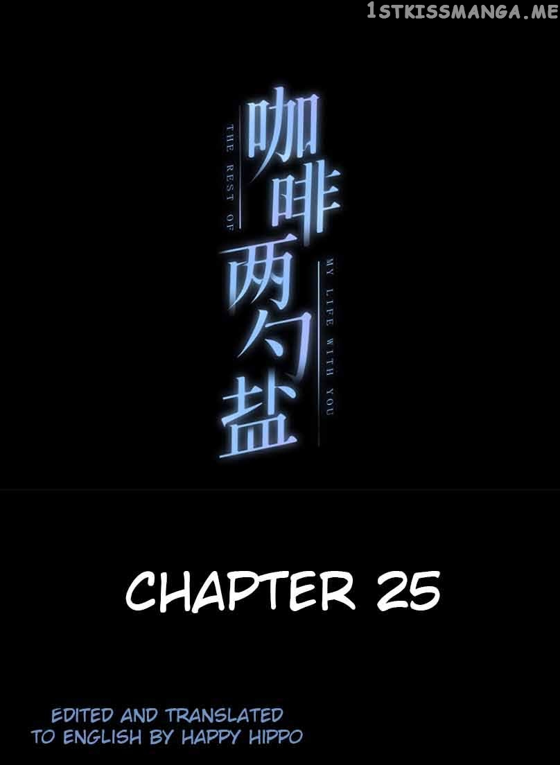 The Rest Of My Life With You Chapter 25 - page 2