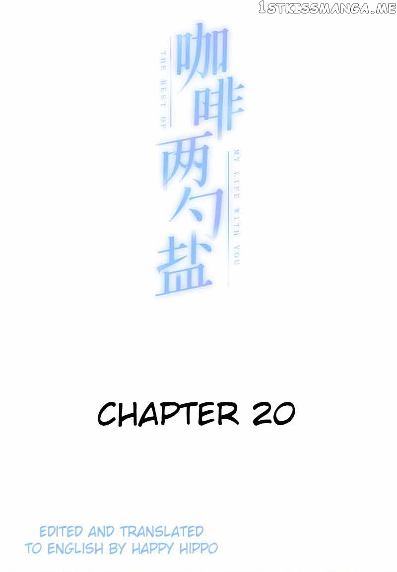 The Rest Of My Life With You Chapter 20 - page 1