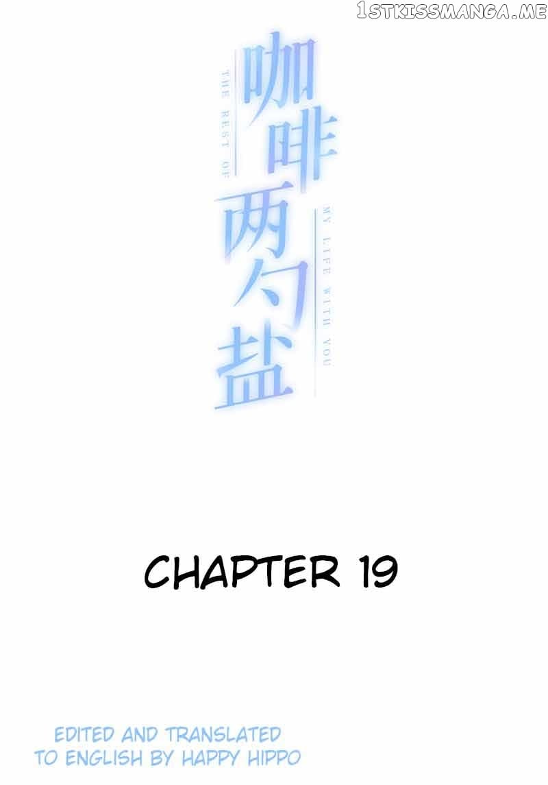 The Rest Of My Life With You Chapter 19 - page 1