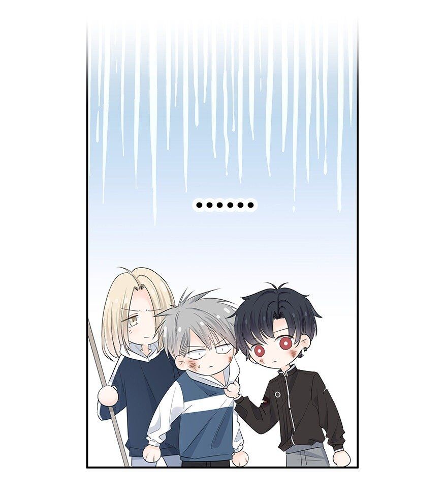 The Rest Of My Life With You chapter 4 - page 19