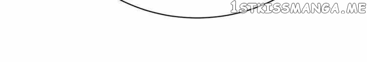 To possess the Heavenly Body Chapter 76 - page 8