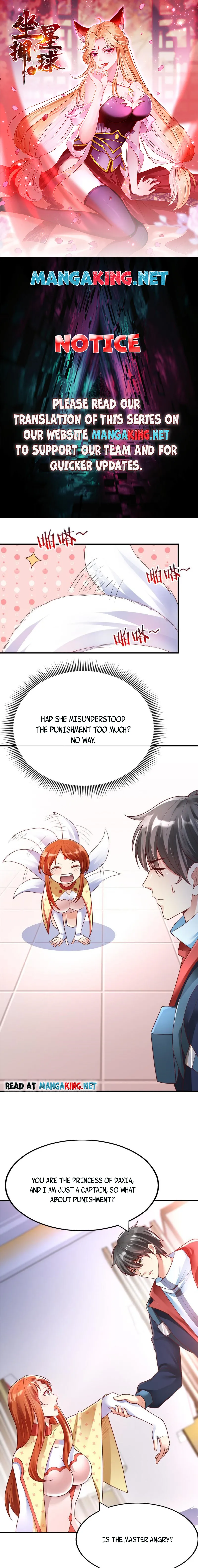 To possess the Heavenly Body Chapter 64 - page 1