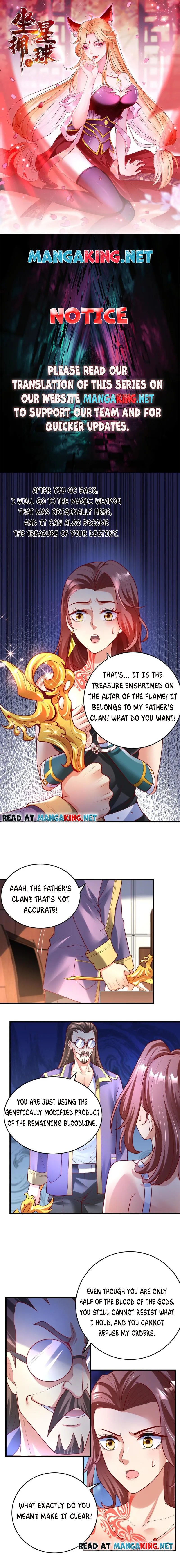 To possess the Heavenly Body Chapter 51 - page 1