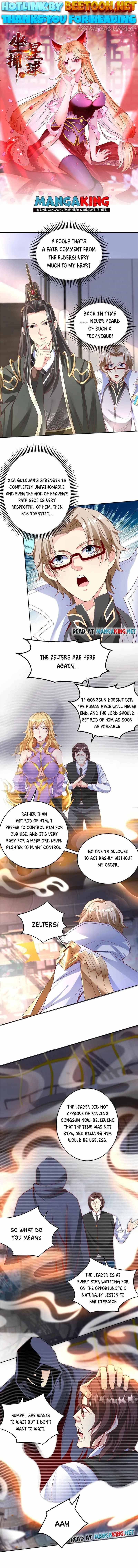 To possess the Heavenly Body Chapter 31 - page 1