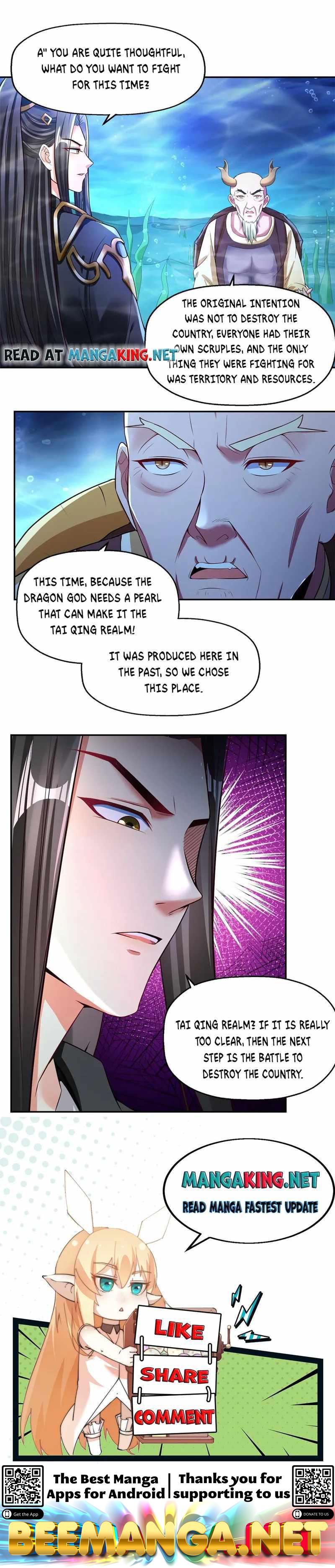 To possess the Heavenly Body Chapter 27 - page 7