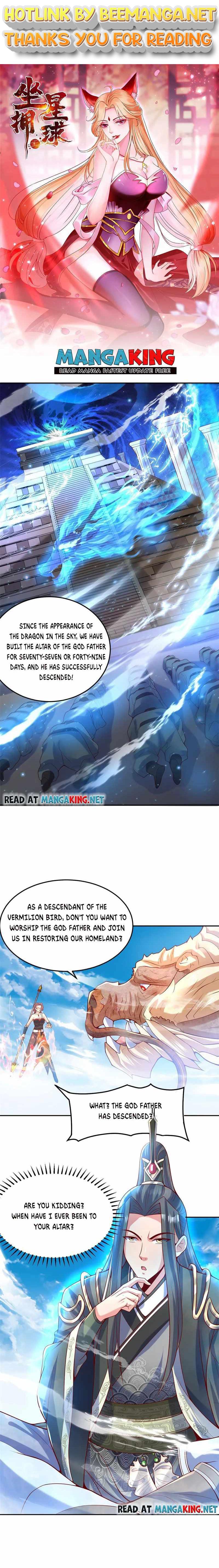 To possess the Heavenly Body Chapter 26 - page 1