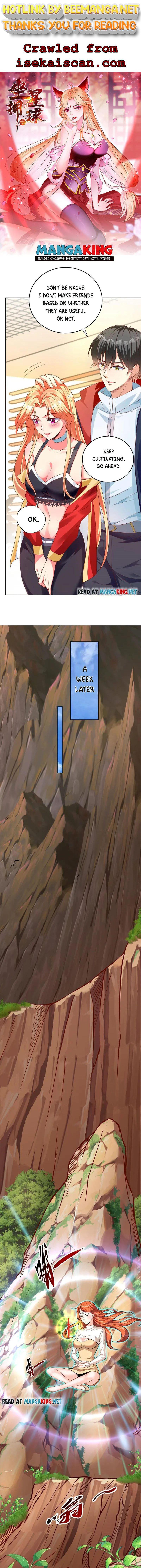 To possess the Heavenly Body Chapter 24 - page 1