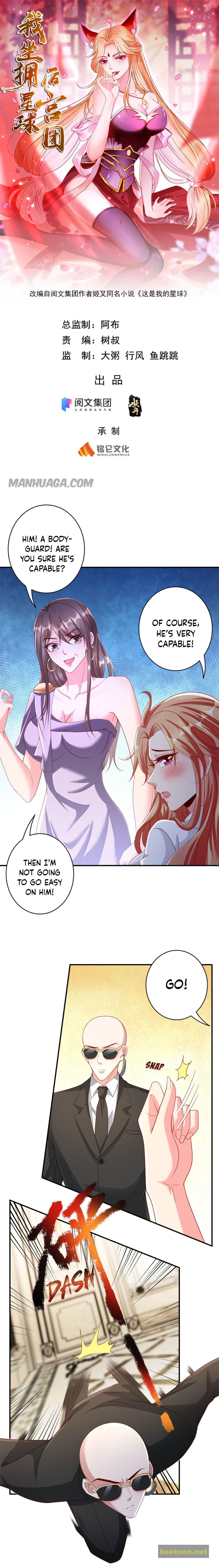 To possess the Heavenly Body Chapter 5 - page 1