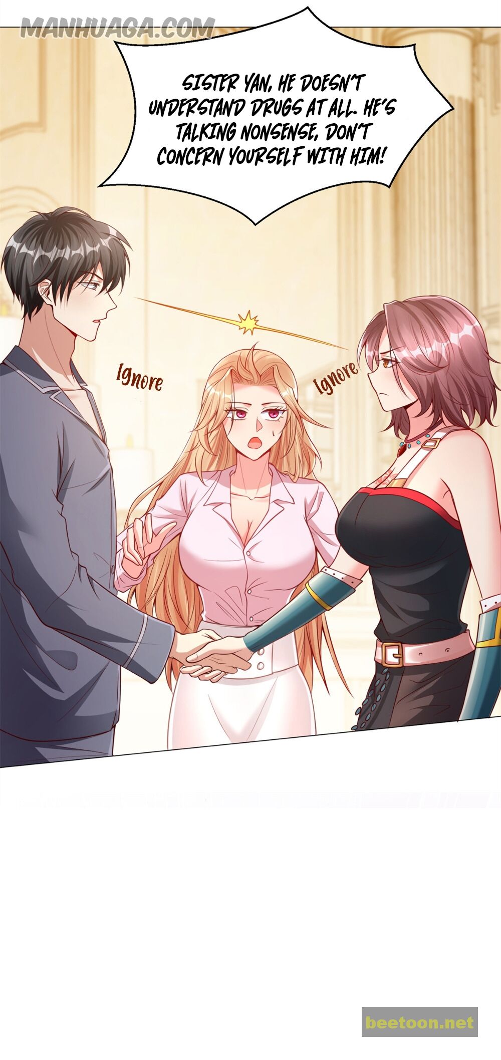 To possess the Heavenly Body Chapter 5 - page 11