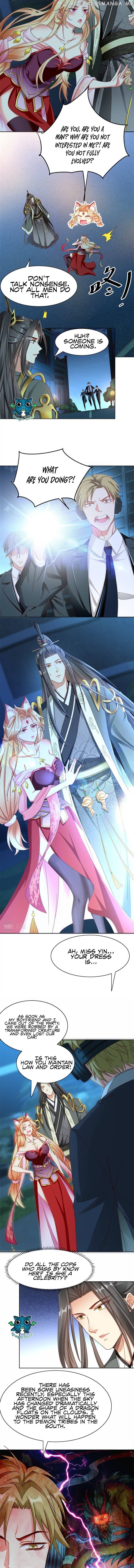 To possess the Heavenly Body Chapter 2 - page 5