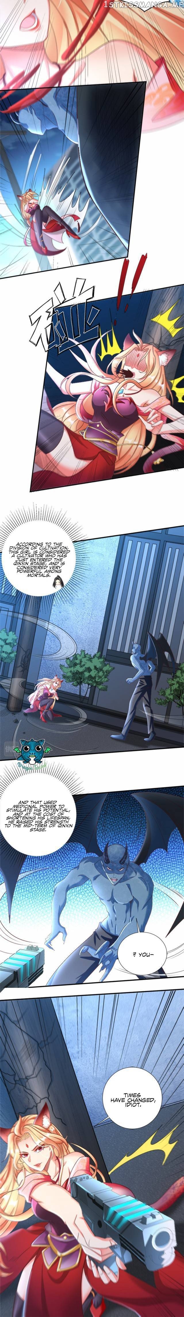 To possess the Heavenly Body Chapter 1 - page 12