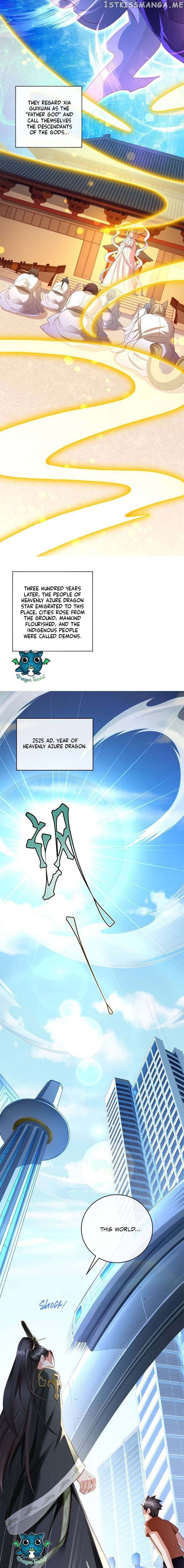To possess the Heavenly Body Chapter 1 - page 7