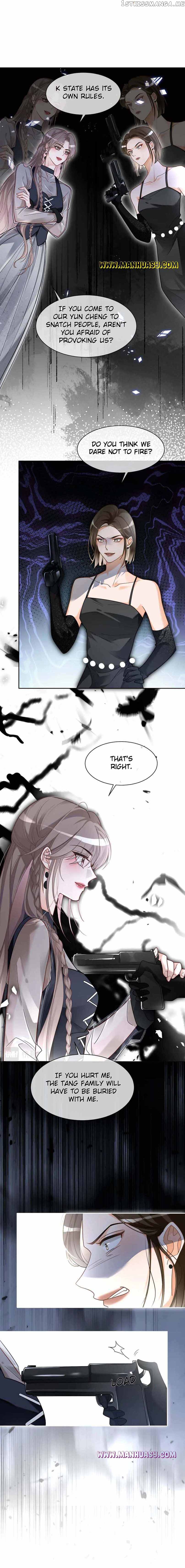 My Brothers Dote On Me Chapter 136 - page 12