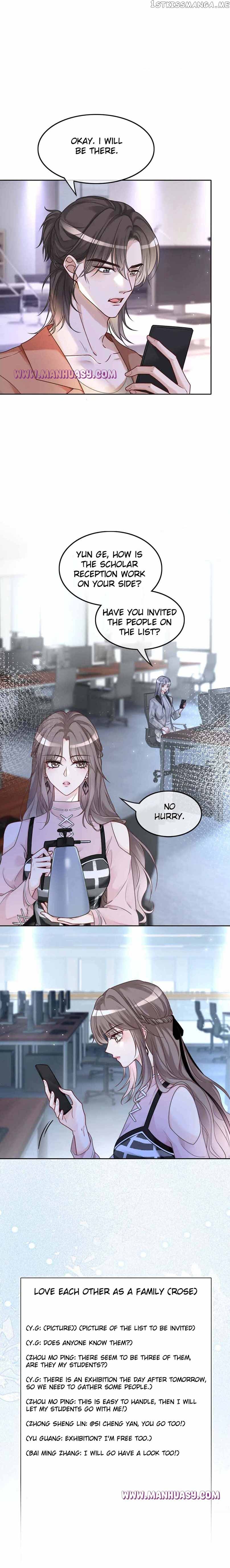 My Brothers Dote On Me Chapter 128 - page 11