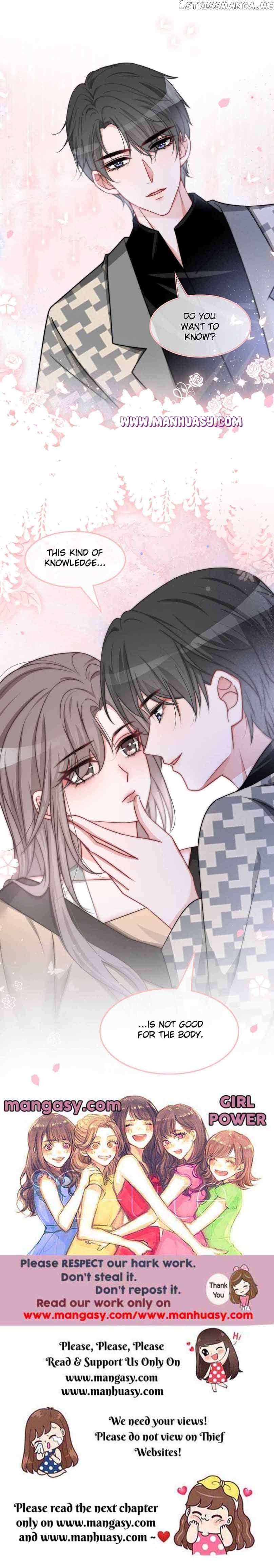My Brothers Dote On Me Chapter 121 - page 13