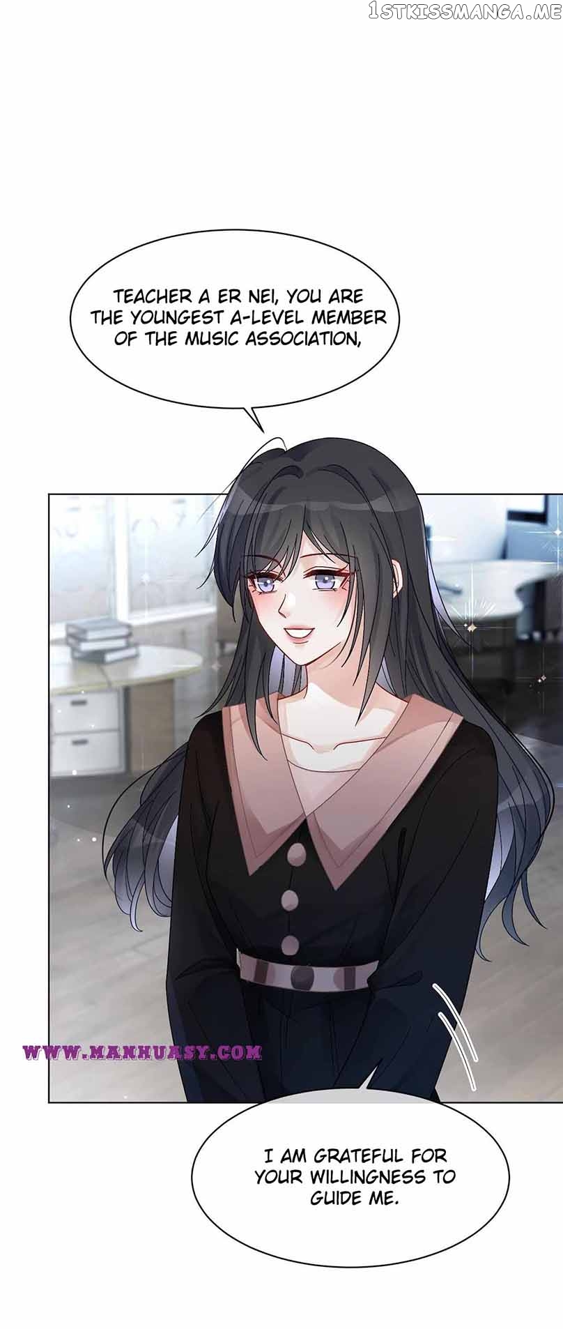 My Brothers Dote On Me Chapter 117 - page 4