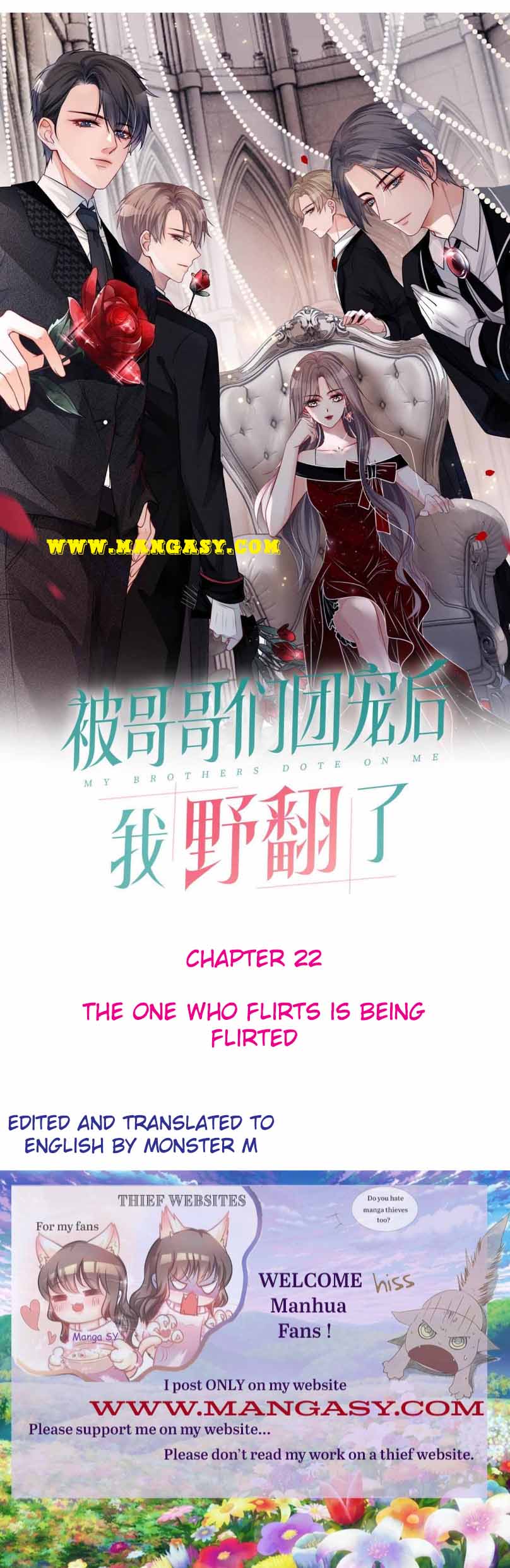 My Brothers Dote On Me chapter 22 - page 1