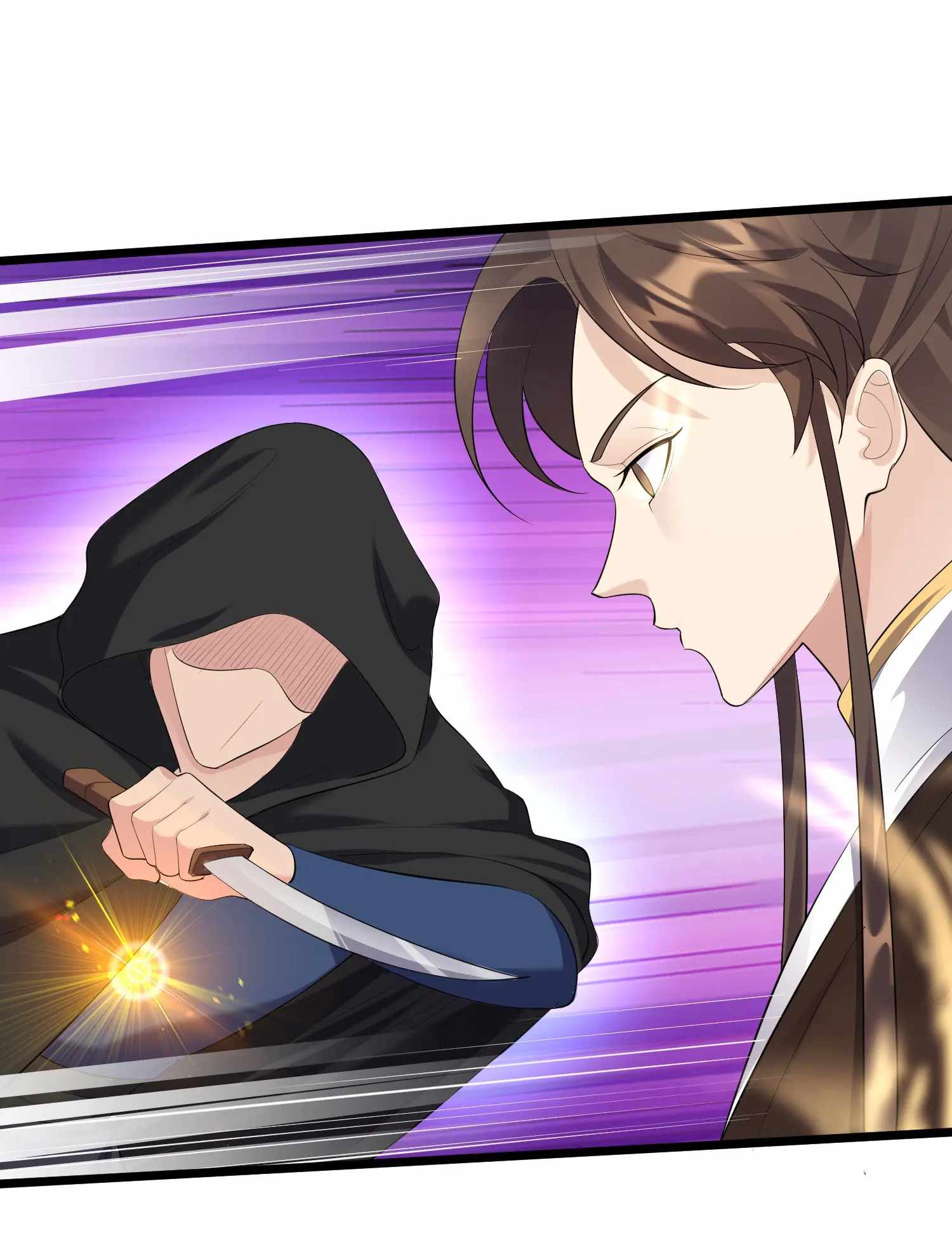 Become Villain In The Game Cultivation chapter 133 - page 9