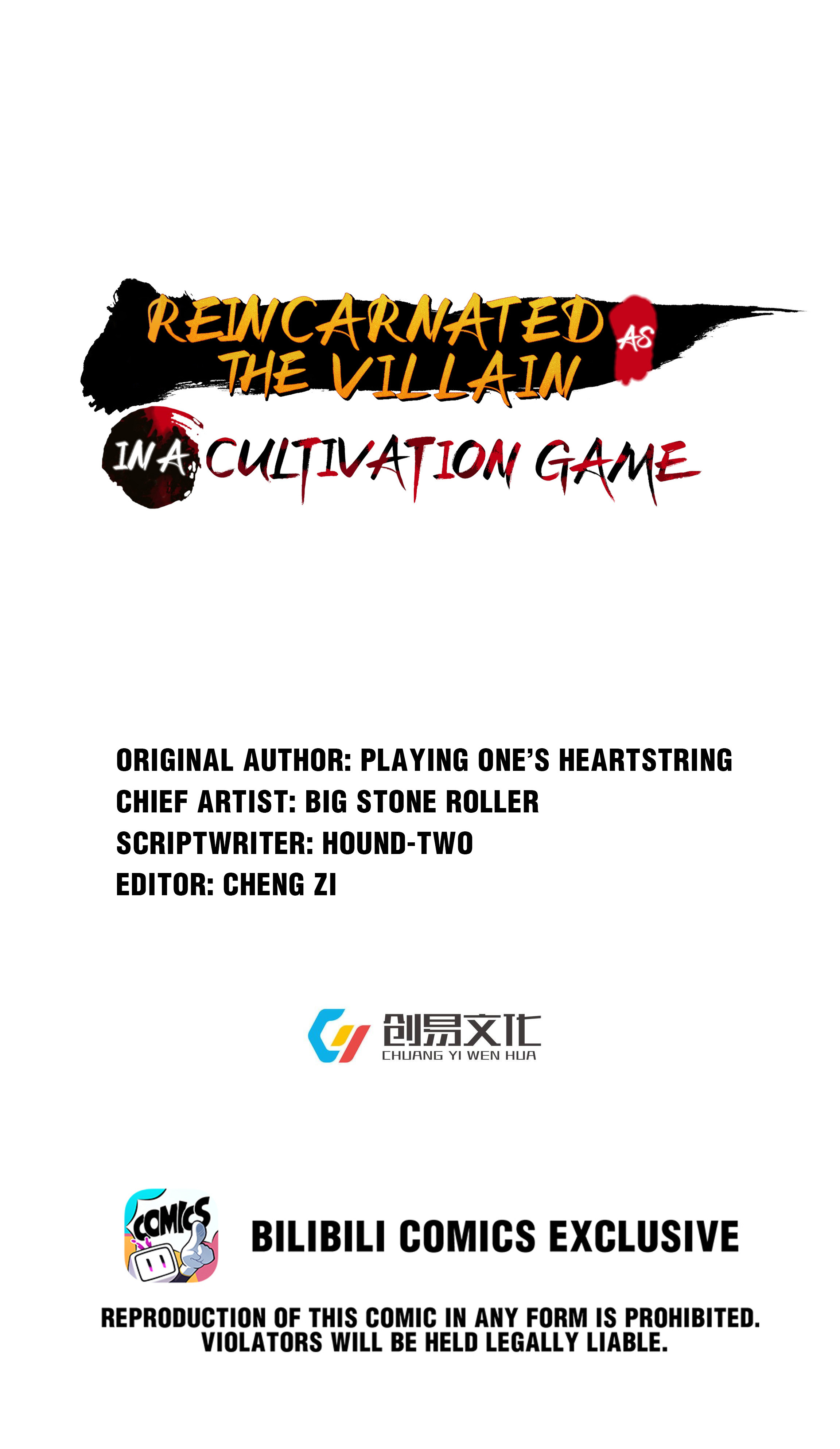 Become Villain In The Game Cultivation chapter 121 - page 1