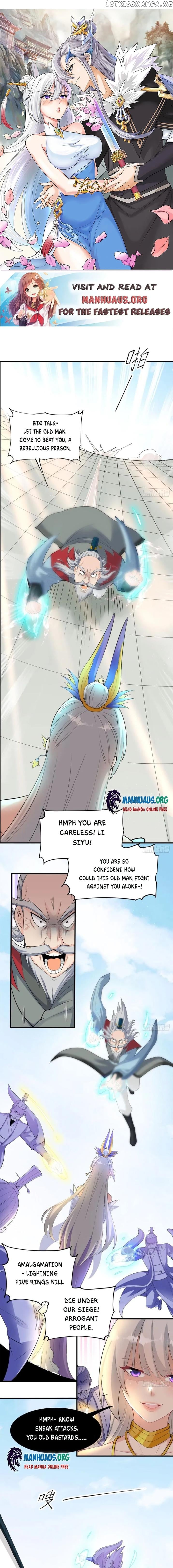 My Wife and I Dominate the Three Realms Chapter 59 - page 1