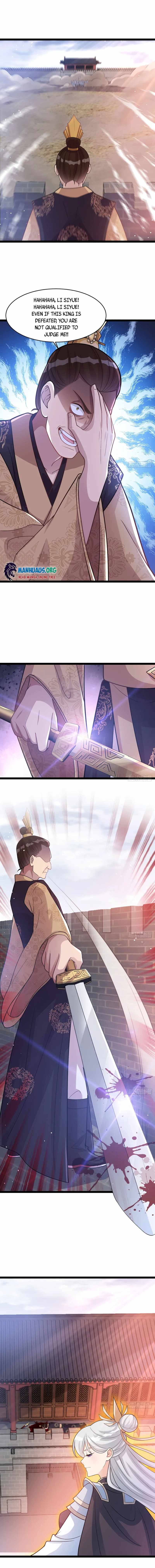 My Wife and I Dominate the Three Realms Chapter 24 - page 6