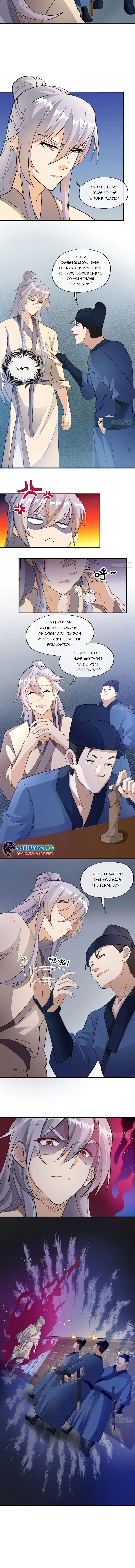 My Wife and I Dominate the Three Realms Chapter 14 - page 7