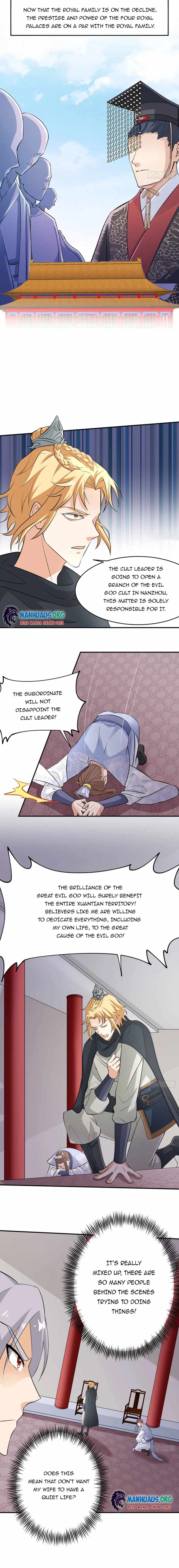 My Wife and I Dominate the Three Realms Chapter 12 - page 2