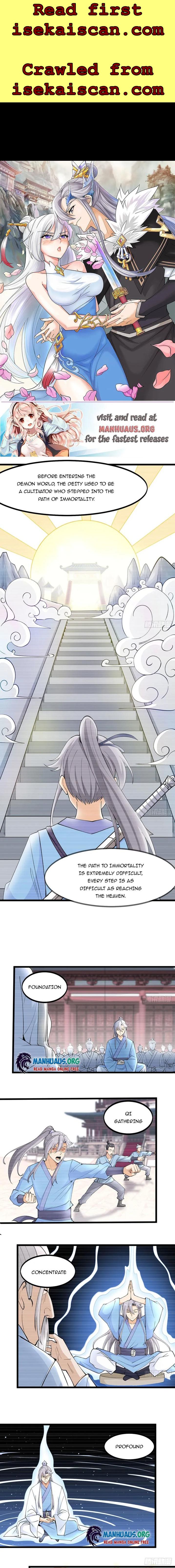 My Wife and I Dominate the Three Realms Chapter 6 - page 1