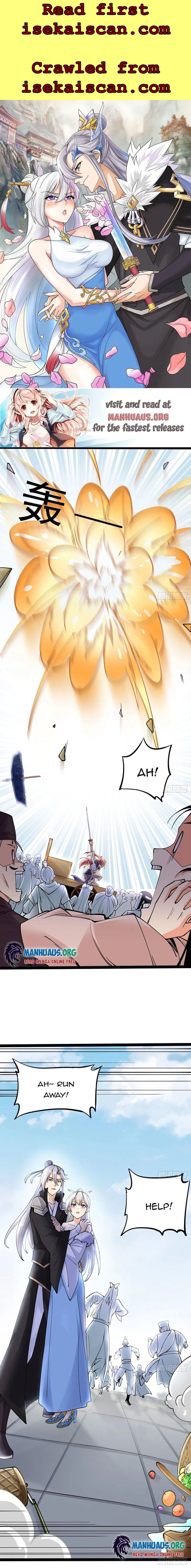 My Wife and I Dominate the Three Realms Chapter 5 - page 1